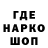 ГАШ hashish Chris Larkings