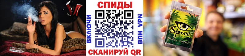 БУТИРАТ жидкий экстази  Льгов 