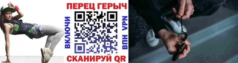 продажа наркотиков  Льгов  Героин белый 