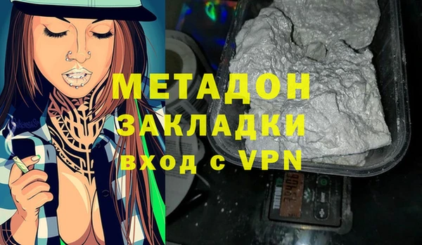 амф Алексеевка