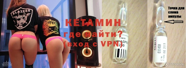 амф Алексеевка