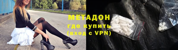амф Алексеевка