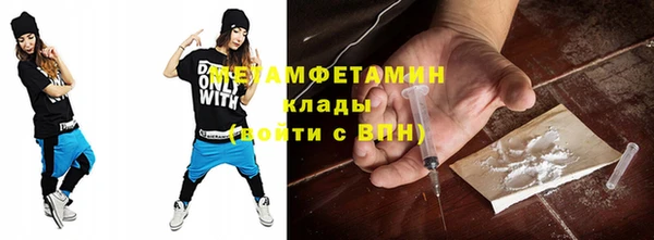 стафф Алзамай