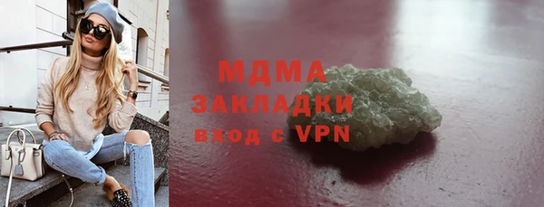 стафф Алзамай