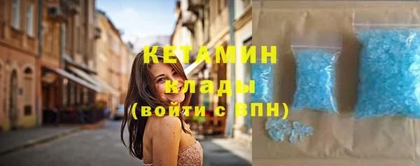 амф Алексеевка