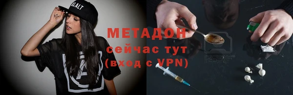 амф Алексеевка