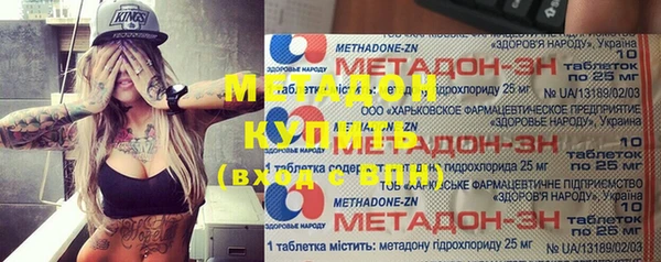 стафф Алзамай