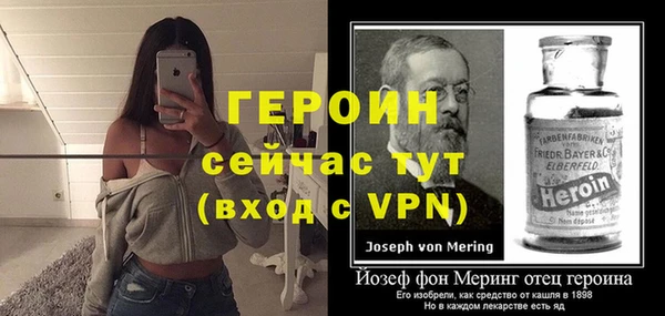 кристаллы Алексин