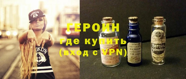 кристаллы Алексин