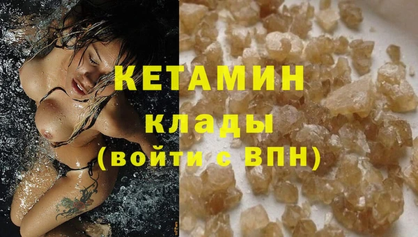 амф Алексеевка