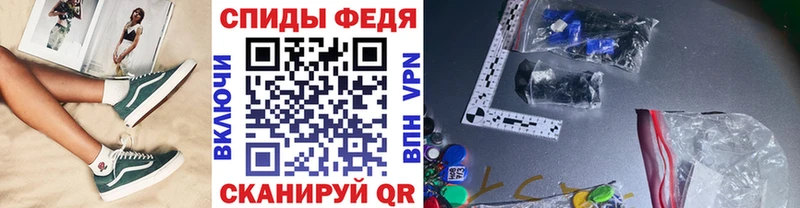 Первитин мет  Льгов 